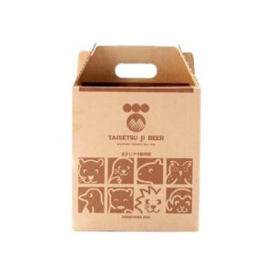 Animal Boxes