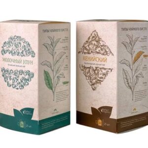 Truffle Boxes